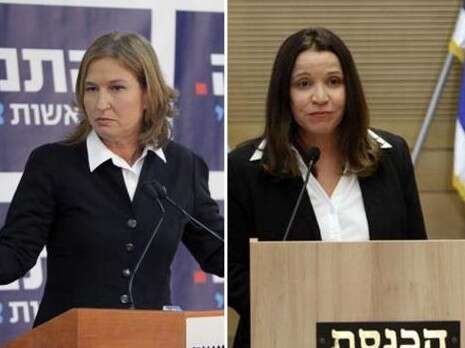 צילום: אלי דסה ופלאש 90 צילום: אלי דסה ופלאש 90