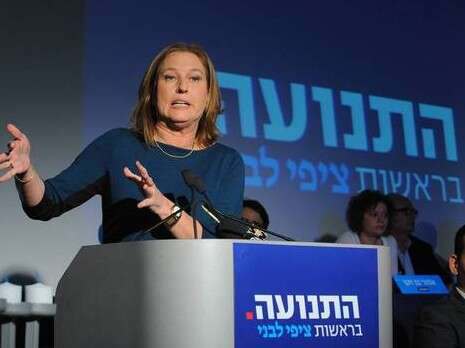צילום: ראובן קסטרו צילום: ראובן קסטרו