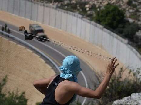 צילום: AFP צילום: AFP