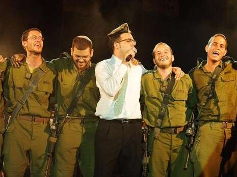 צילום: מנדי הכטמן צילום: מנדי הכטמן