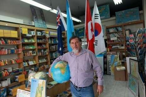 צילום: אלי דסה צילום: אלי דסה