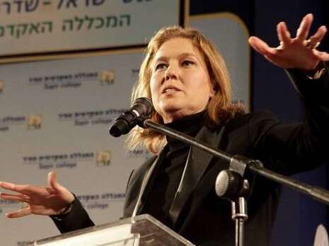 �����: ��� ����� 