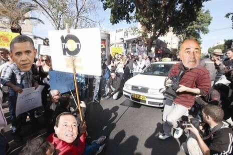 צילום רקע: אלי דסה, עיבוד תמונה: ג'רמי מלכיאל צילום רקע: אלי דסה, עיבוד תמונה: ג'רמי מלכיאל
