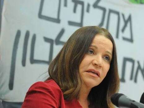 צילום: ראובן קסטרו צילום: ראובן קסטרו
