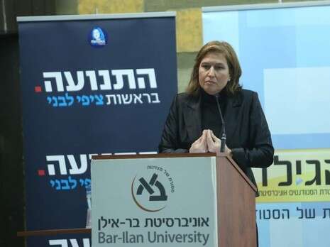 צילום: יח''צ צילום: יח''צ