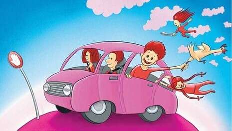 איור: ענת אלזם איור: ענת אלזם
