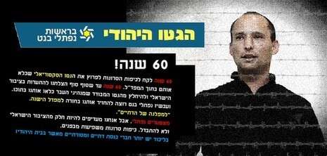 פייסבוק פייסבוק