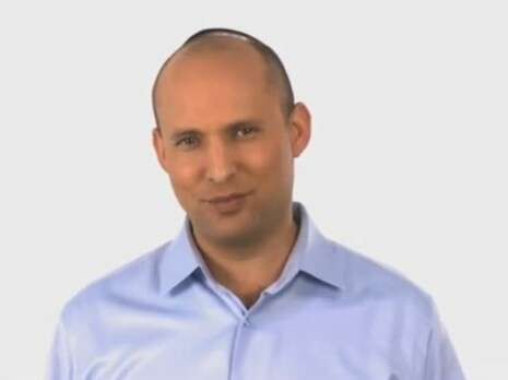 צילום מסך צילום מסך