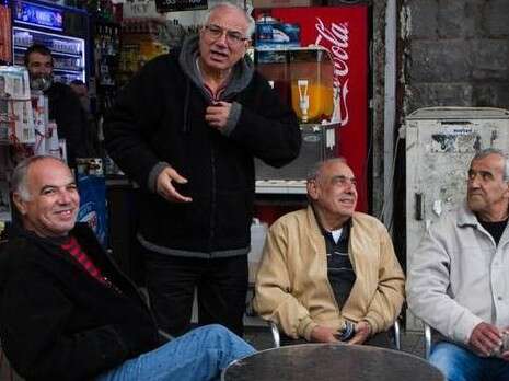 אריק סולטן אריק סולטן