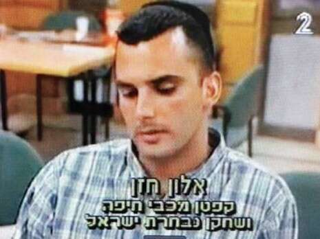 מתוך מערכת הבחירות של שס מתוך מערכת הבחירות של שס