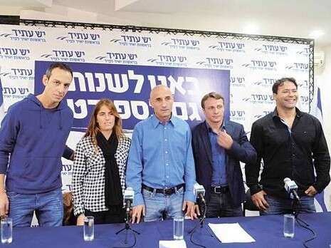 צילום: אבשלום ששוני צילום: אבשלום ששוני