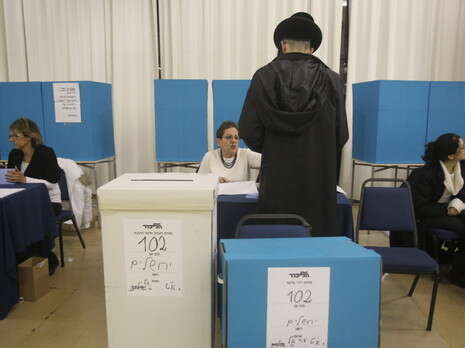 צילום: מרים צחי צילום: מרים צחי