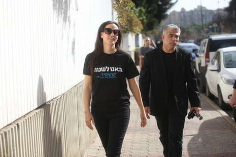 צילום: יוסי אלוני צילום: יוסי אלוני