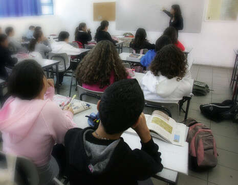 צילום: אילוסטרציה: אלי דסה צילום: אילוסטרציה: אלי דסה