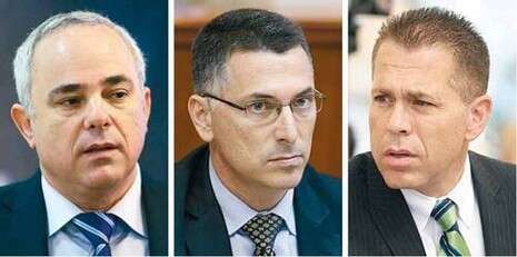 צילום: מורן מעיין ואלכס קולומויסקי צילום: מורן מעיין ואלכס קולומויסקי