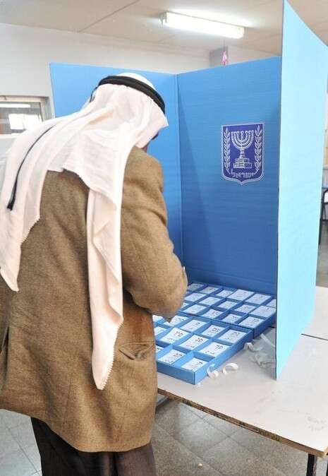 צילום: יגאל לוי צילום: יגאל לוי
