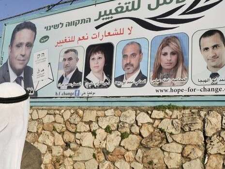 צילום: יגאל לוי צילום: יגאל לוי