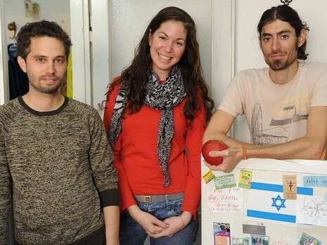 צילום: ראובן קסטרו צילום: ראובן קסטרו
