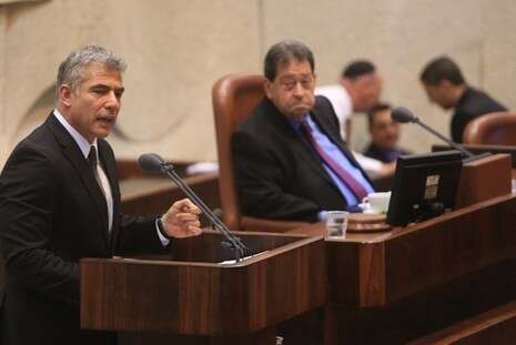 צילום: מירי צח צילום: מירי צח