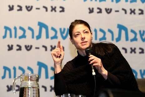 צילום: באדיבות עיריית באר שבע צילום: באדיבות עיריית באר שבע