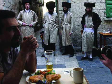 צילום: פלאש 90 צילום: פלאש 90