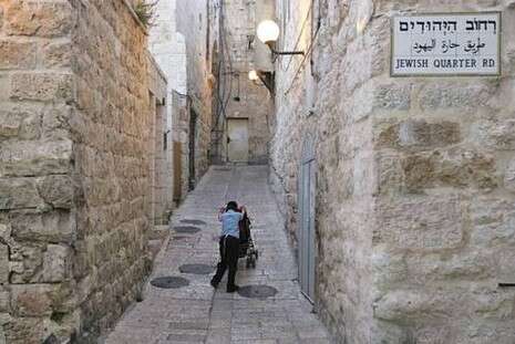 צילום: פלאש 90 צילום: פלאש 90