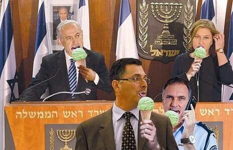 תמונת רקע: פלאש 90, עיבוד תמונה: דפנה ברפמן תמונת רקע: פלאש 90, עיבוד תמונה: דפנה ברפמן