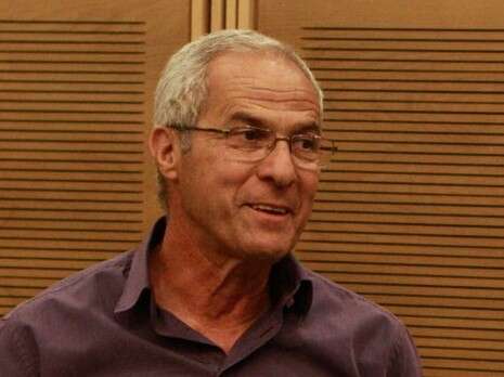צילום: פלאש 90 צילום: פלאש 90