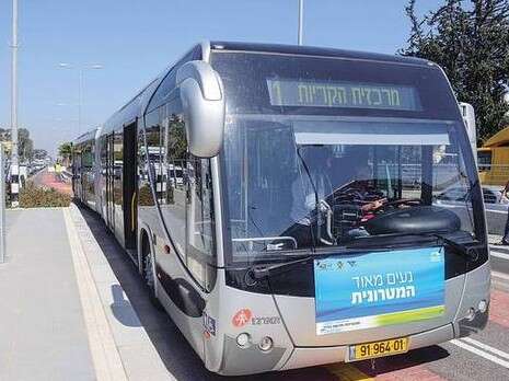 צילום: מורן מעיין צילום: מורן מעיין