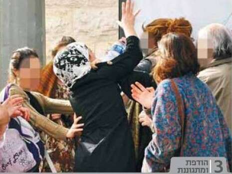 צילום: דורית יורדן דותן צילום: דורית יורדן דותן