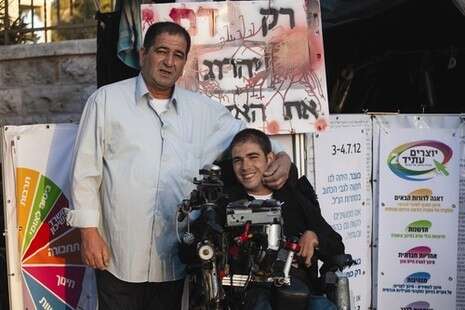 צילום: אורי לנץ צילום: אורי לנץ