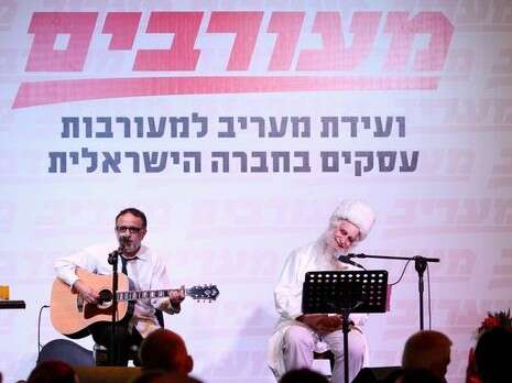 צילום: אריק סולטן צילום: אריק סולטן