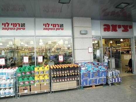 צילום: דני מרון צילום: דני מרון