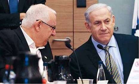 צילום: פלאש 90 צילום: פלאש 90
