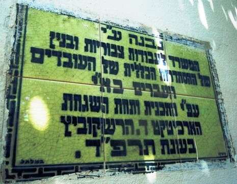 צילום: אילן שחורי צילום: אילן שחורי