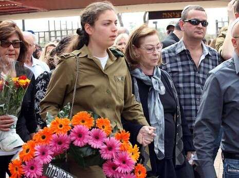 צילום: ללא קרדיט צילום: ללא קרדיט