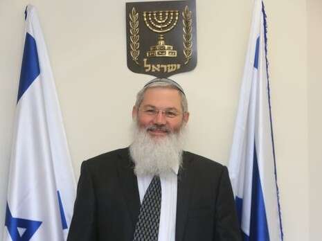 צילום: מרים צחי צילום: מרים צחי