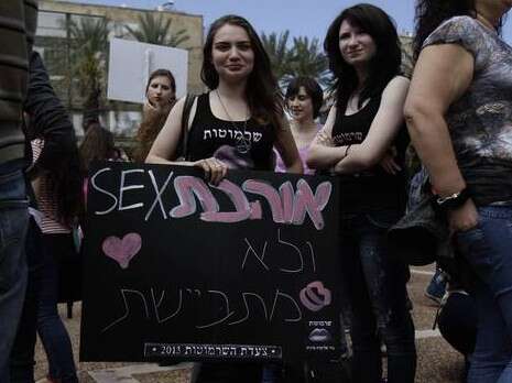 צילום: יוסי אלוני צילום: יוסי אלוני