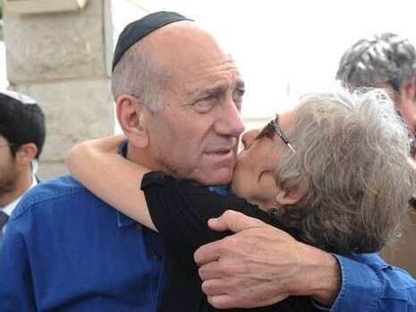 צילום: ראובן קסטרו צילום: ראובן קסטרו
