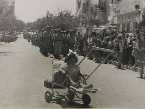 צילום רפרודוקציה: מרים צחי צילום רפרודוקציה: מרים צחי