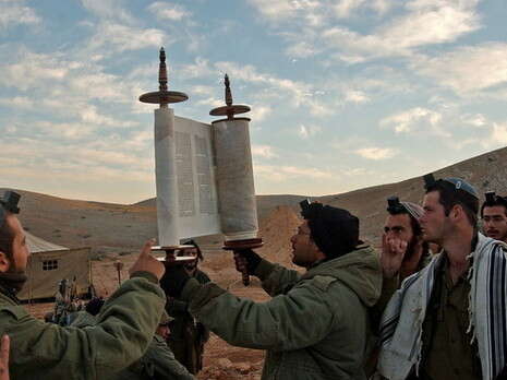 צילום ארכיון: דובר צה''ל צילום ארכיון: דובר צה''ל