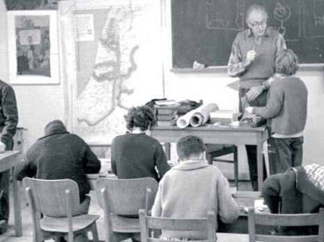 צילום: נדב מן, מתוך אוסף ''ביתמונה'' צילום: נדב מן, מתוך אוסף ''ביתמונה''