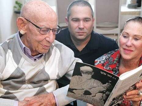 �����: ���� ���