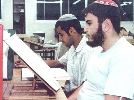 צילום: מהאלבום המשפחתי צילום: מהאלבום המשפחתי