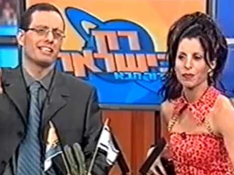 מתוך ''רק בישראל '' מתוך ''רק בישראל ''
