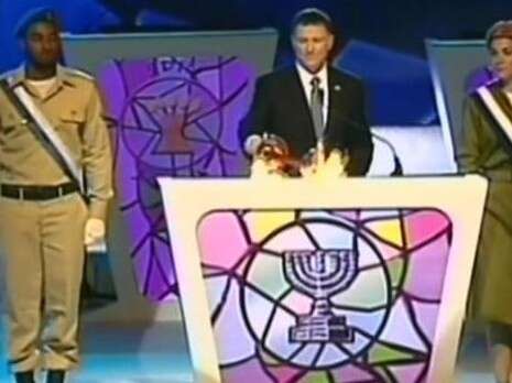 צילום: צילום מסך צילום: צילום מסך
