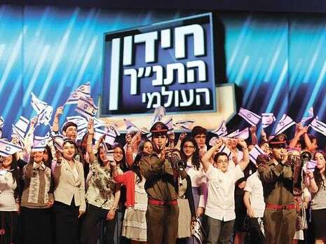 צילום: מארק ישראל סלם צילום: מארק ישראל סלם