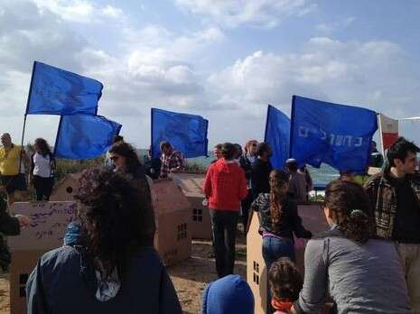 צילום: יח''צ צילום: יח''צ