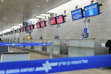 צילום: ראובן קסטרו צילום: ראובן קסטרו