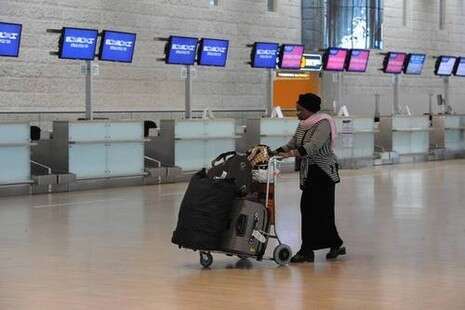 צילום: ראובן קסטרו צילום: ראובן קסטרו